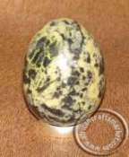 African Spotted Opaline Stone Egg African Spotted Opaline Stone Egg