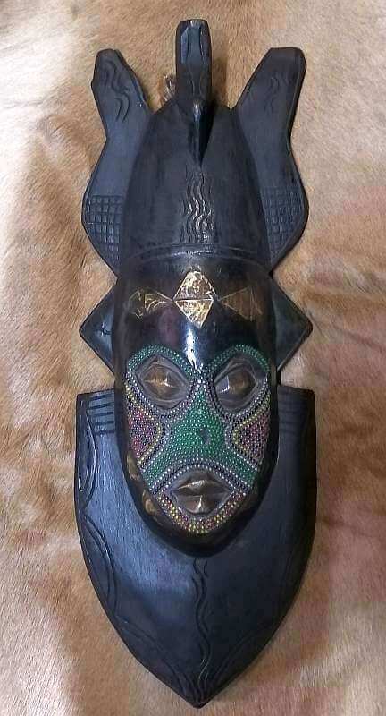 African Bakota mask