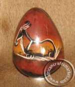 African Soapstone Egg Giselle African Soapstone Egg Giselle