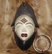 African wooden Punu mask
