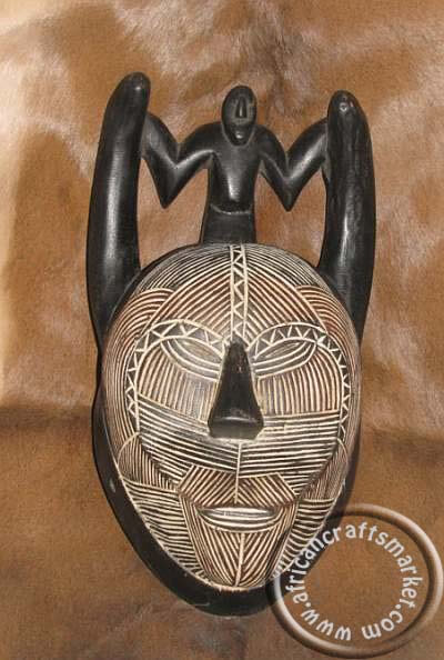 African Punu mask