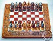 animal chess set African Animal Chess Sets
