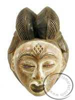 African Punu Mask