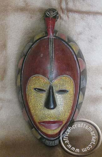 African Punu mask