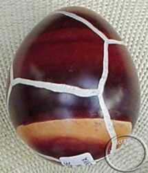 African stone egg - cracked